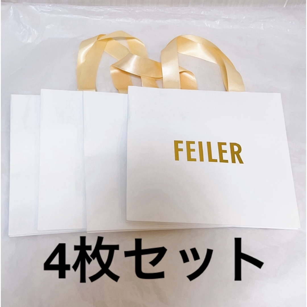 FEILER(フェイラー)の【未使用】　フェイラー　ショッパー（紙袋）　4枚セット レディースのバッグ(ショップ袋)の商品写真