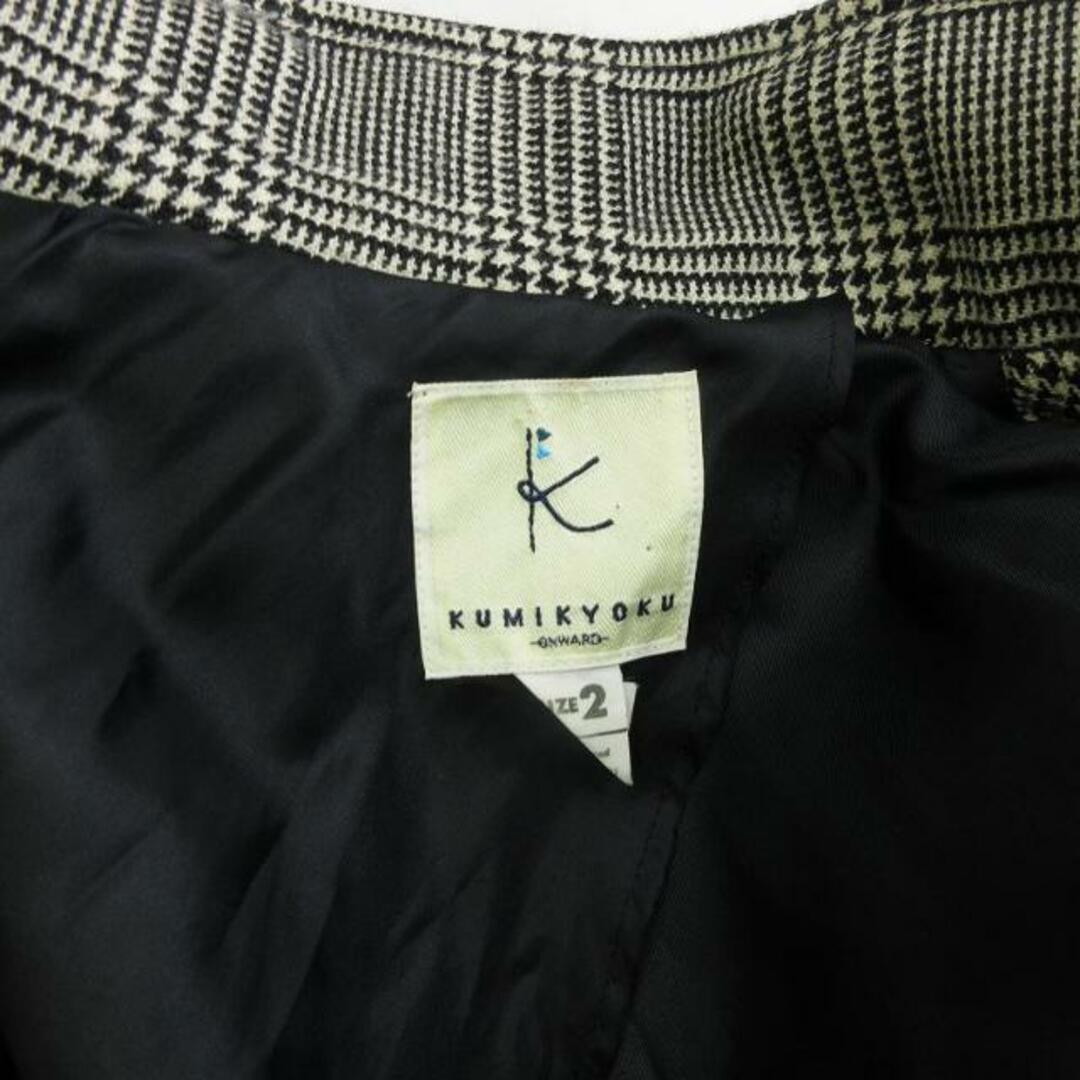 kumikyoku（組曲）(クミキョク)の組曲 ショート ダッフルコート ジャケット ウール ダークグレー 2 レディースのジャケット/アウター(ダッフルコート)の商品写真