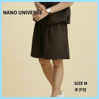 ナノユニバース(nano・universe)の★ナノユニバース★LB.04/シルケットサッカーイージーショーツ ハーフパンツ(ショートパンツ)