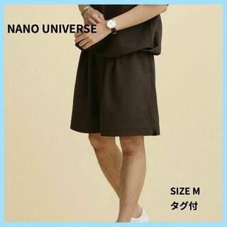 nano・universe - ★ナノユニバース★LB.04/シルケットサッカーイージーショーツ ハーフパンツ