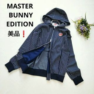 マスターバニーエディション(MASTER BUNNY EDITION)のマスターバニーエディション　長袖パーカー　　ネイビー　ストライプ　0/S (ウエア)