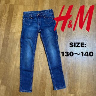 H&M - プロフ必読【Ｈ＆Ｍ】ガールズ スキニーデニム ハートポケット 130/140cm