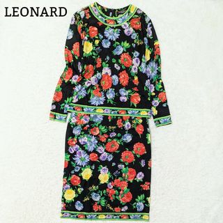 レオナール(LEONARD)の美品 レオナール トリム 花柄 セットアップ ウールシルク 黒 マルチカラー M(セット/コーデ)