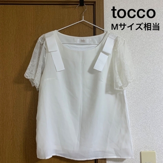 トッコクローゼット(TOCCO closet)のtocco 肩リボン レーストップス Mサイズ相当(シャツ/ブラウス(半袖/袖なし))