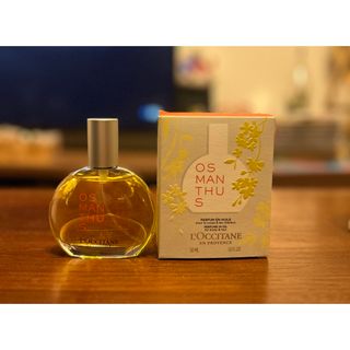 L'OCCITANE - 未使用 オスマンサスパフュームインオイル