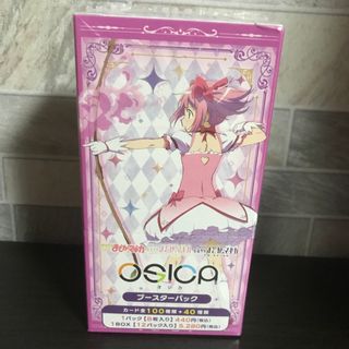 ムービック(movic)のOSICA 魔法少女まどか マギカ シリーズ ブースターパック box(Box/デッキ/パック)