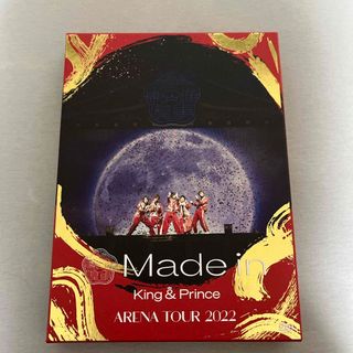 キングアンドプリンス(King & Prince)のKing　＆　Prince　ARENA　TOUR　2022　〜Made　in〜（(ミュージック)