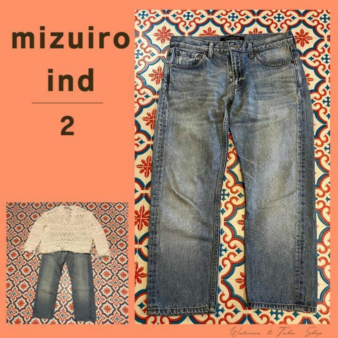 mizuiro ind(ミズイロインド)の美品》ミズイロインド　USED加工　ハイウエスト　デニムパンツ2　日本製 レディースのパンツ(デニム/ジーンズ)の商品写真