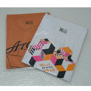 アラシ(嵐)の嵐　Ｔシャツ２枚セット(その他)