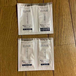 エリクシール(ELIXIR)の【サンプル】エリクシール：化粧水　乳液　美容液(化粧水/ローション)