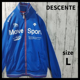 【DESCENTE】MOVE SPORT Track Jacket　D864