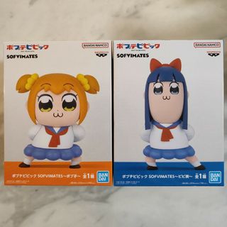 バンプレスト(BANPRESTO)の【新品・未開封】ポプテピピック ソフビ SOFVIMATES ポプ子 ピピ美(アニメ/ゲーム)