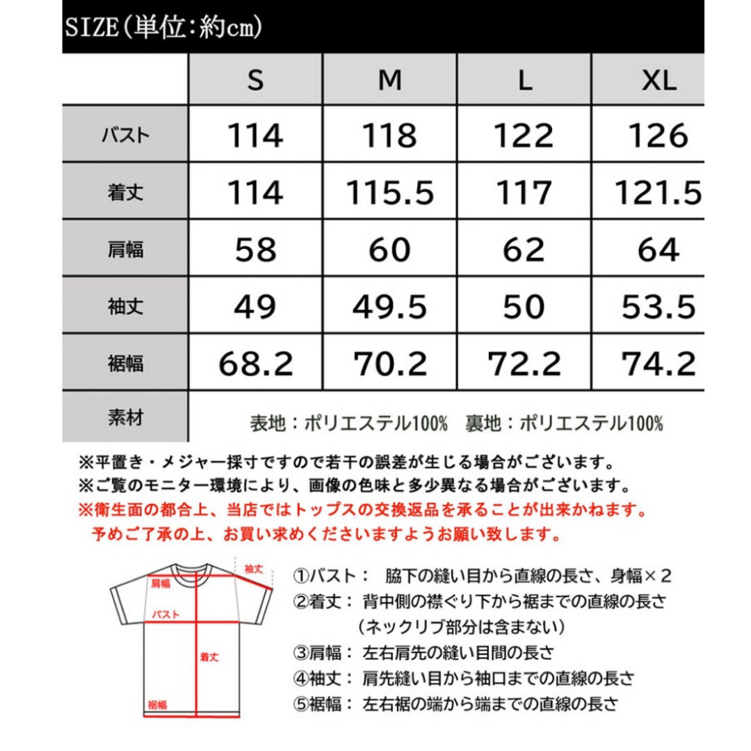 Classical Elf.(クラシカルエルフ)のクラシカルエルフ　大人クラシカルな1枚。ニットモッサロングトレンチコート L レディースのジャケット/アウター(トレンチコート)の商品写真