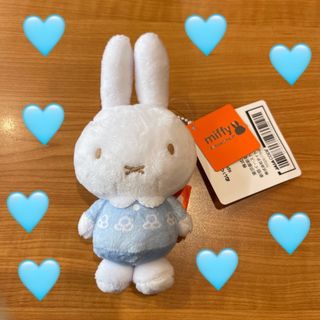 miffy - ミッフィー キーホルダー ☆新品未使用☆