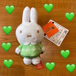 ミッフィー(miffy)のミッフィー キーホルダー ☆新品未使用☆(キーホルダー)