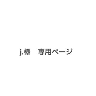 ラブストーリー（初回限定盤A）(ポップス/ロック(邦楽))