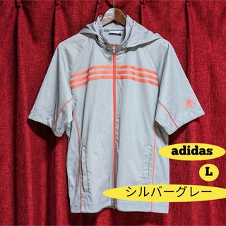 アディダス(adidas)のadidas アディダス 半袖 ジャージ グレー Lサイズ フード パーカー(ジャージ)