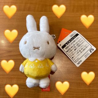 ミッフィー(miffy)のミッフィー キーホルダー ☆新品未使用☆(キーホルダー)