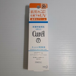 キュレル(Curel)のキュレル 潤浸保湿 UVクリーム 30g(日焼け止め/サンオイル)