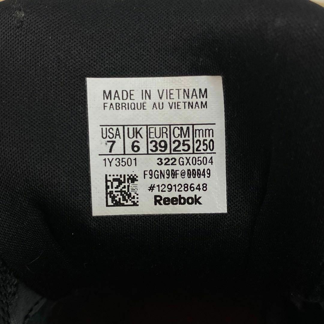 Reebok(リーボック)の■ Reebok Zig Kinetica 2.5 ブラック 25.0cm レディースの靴/シューズ(スニーカー)の商品写真