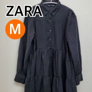 ザラ(ZARA)のZARA ザラ シャツワンピース 長袖 ワンピース ブラック M【CT217】(ひざ丈ワンピース)