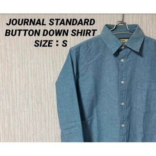 ジャーナルスタンダード(JOURNAL STANDARD)のJOURNAL STANDARD(ジャーナルスタンダード) ボタンダウンシャツ(シャツ)