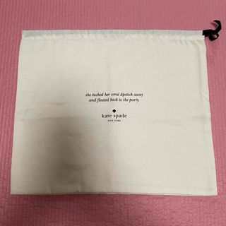 ケイトスペードニューヨーク(kate spade new york)のkate spade NEW YORK 巾着(ショップ袋)