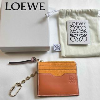 LOEWE - ☆LOEWE☆ロエベ  スクエア コインカードホルダー チェーン☆美品