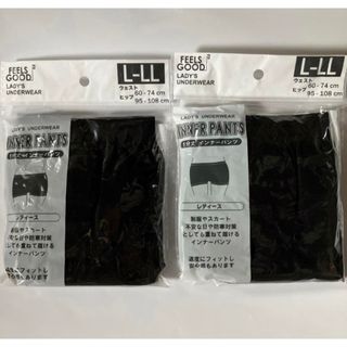 新品2枚セット インナーパンツ１分丈 L～LLサイズ 黒 重ねてフィット安心感(その他)