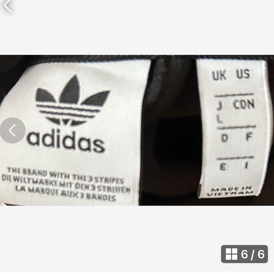 Originals（adidas）(オリジナルス)のアディダスオリジナルス　ジャージ　トラックトップ CE2392 レディースのトップス(その他)の商品写真