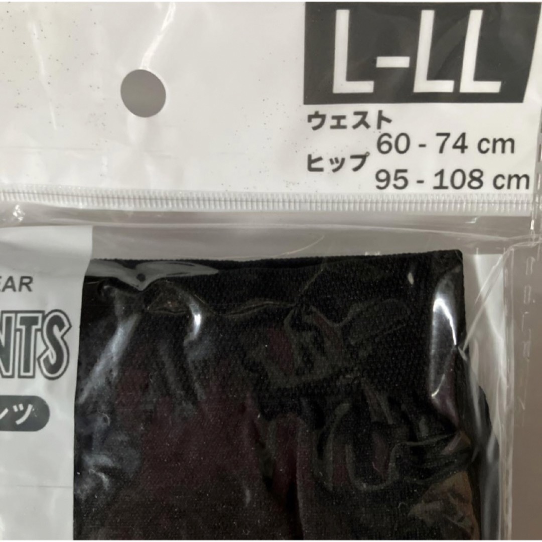 新品2枚セット インナーパンツ１分丈 L～LLサイズ 黒 重ねてフィット安心感 レディースの下着/アンダーウェア(その他)の商品写真