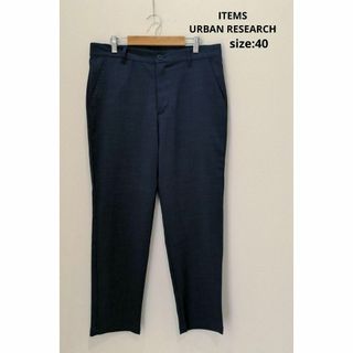 ITEMS URBAN RESEARCH メンズ スラックス ネイビー 春夏素材