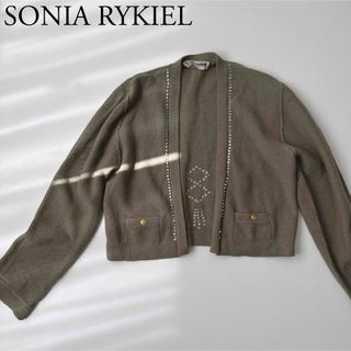 ソニアリキエル(SONIA RYKIEL)の美品　SONIA RYKIEL ソニアリキエル　ニットカーディガン　ノーカラー(カーディガン)