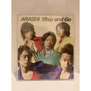 アラシ(嵐)の嵐　STEP AND GO(ポップス/ロック(邦楽))