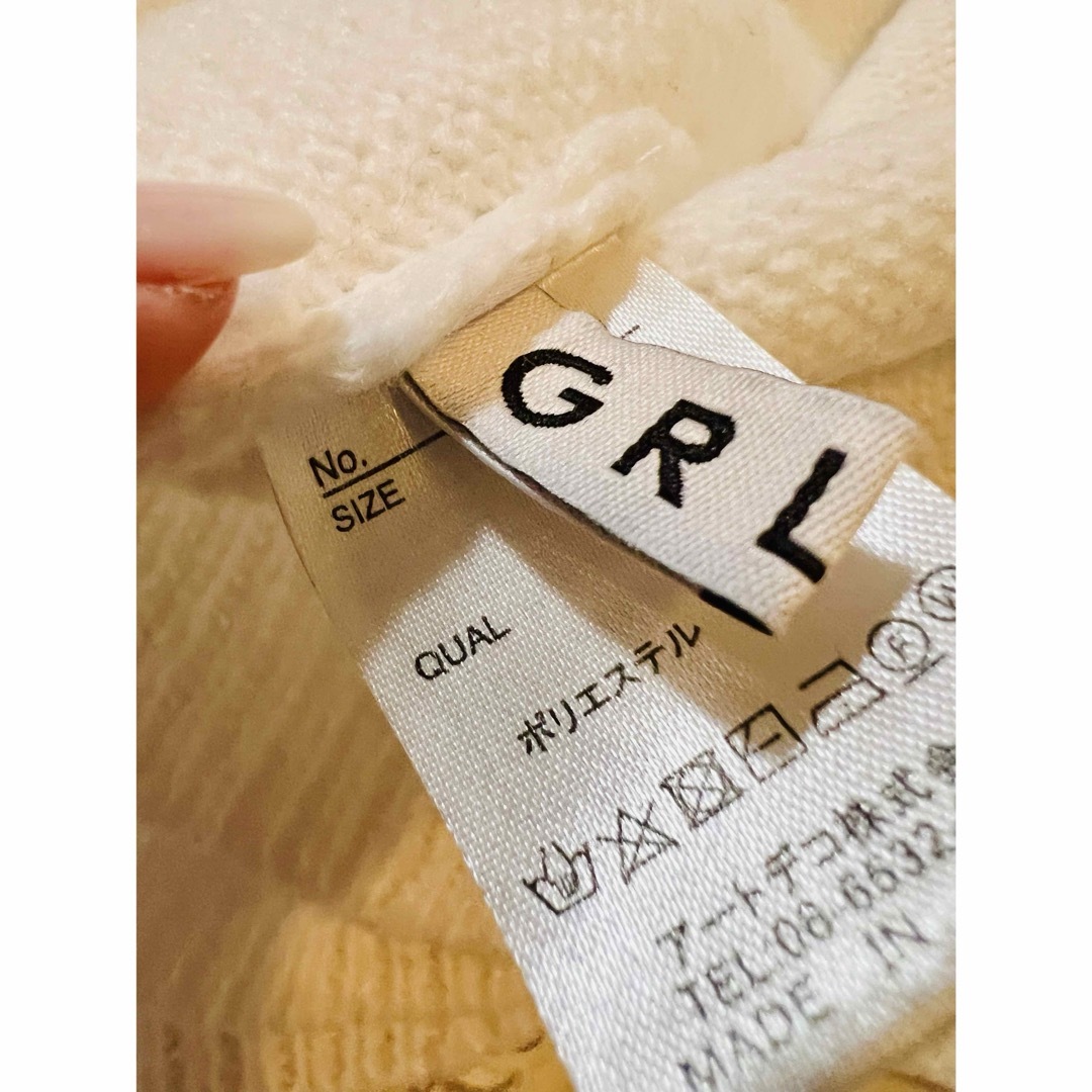 GRL(グレイル)の【GRL】パールショート丈ニットカーディガン　オフホワイト レディースのトップス(カーディガン)の商品写真