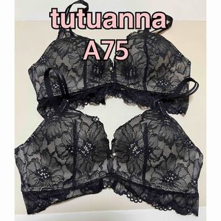 tutuanna - 新品 チュチュアンナ 特盛ブラ・ノンワイヤーシャルマンノワールブラ A75 