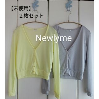 Newlyme - 【未使用】カーディガン/イエロー/グレー/2枚セット/春色/薄手/Мサイズ