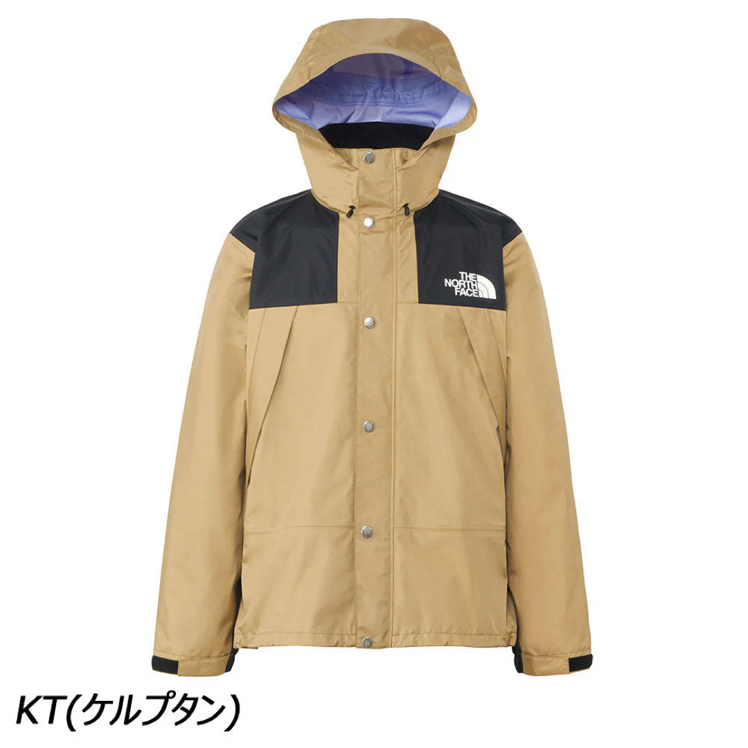 THE NORTH FACE(ザノースフェイス)の【ノースフェイス】マウンテンレインテックスジャケット　ベージュ（S） レディースのジャケット/アウター(ナイロンジャケット)の商品写真