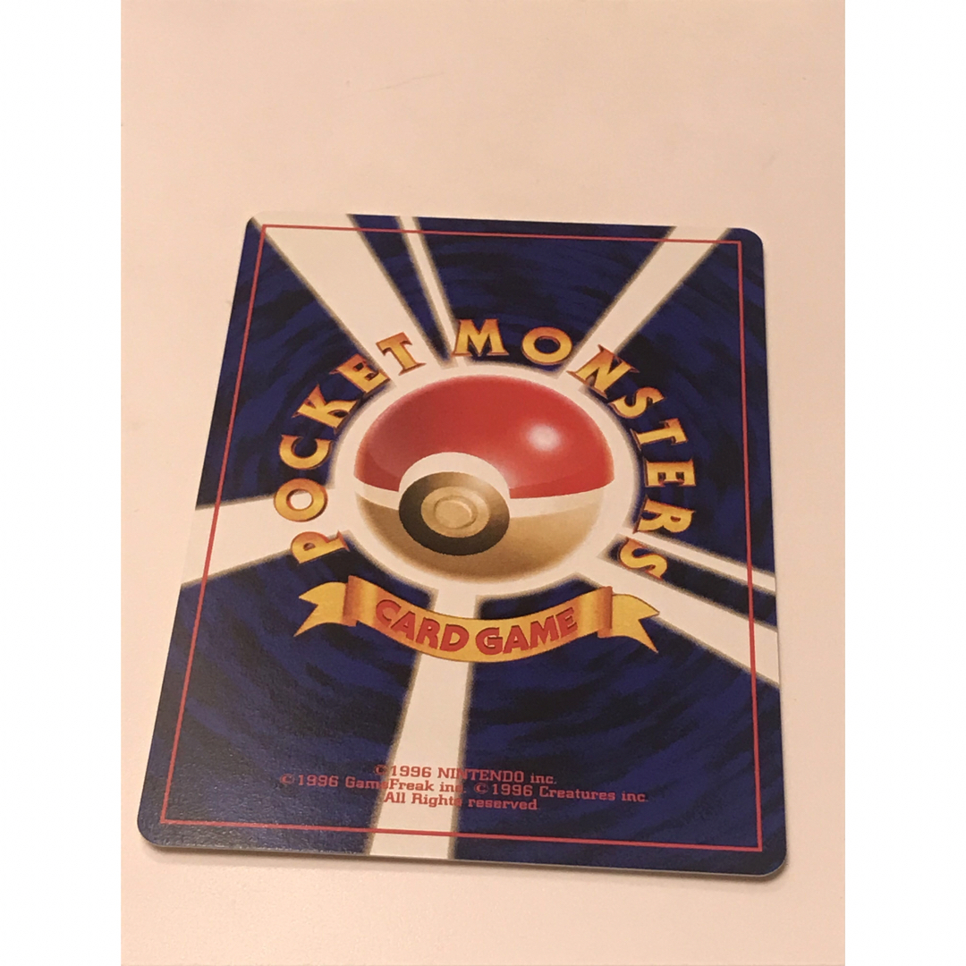 ポケモン(ポケモン)のポケモンカード　旧裏　ピカチュウ エンタメ/ホビーのトレーディングカード(シングルカード)の商品写真