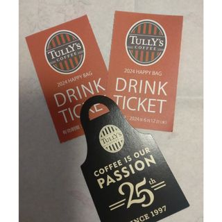 タリーズコーヒー(TULLY'S COFFEE)のタリーズコーヒードリンクチケット２枚(フード/ドリンク券)