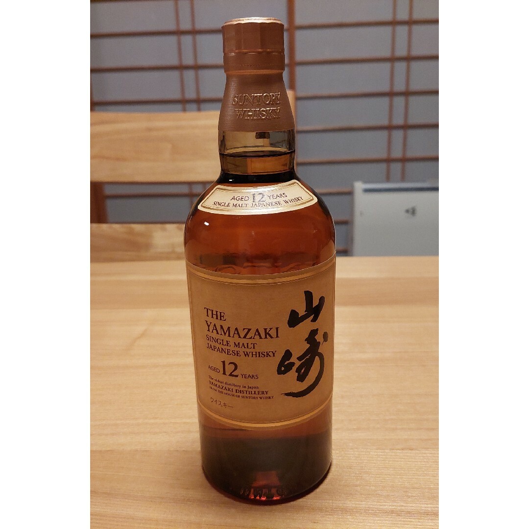 山崎12年 シングルモルト二本セット 食品/飲料/酒の酒(ウイスキー)の商品写真