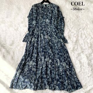 【美品】COEL コエル フリルタックプリントワンピース ロング丈 38サイズ(ロングワンピース/マキシワンピース)