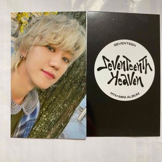 セブンティーン(SEVENTEEN)のSEVENTEEN HEAVEN  ユニバ FOLLOW 埼玉  ディエイト(アイドルグッズ)