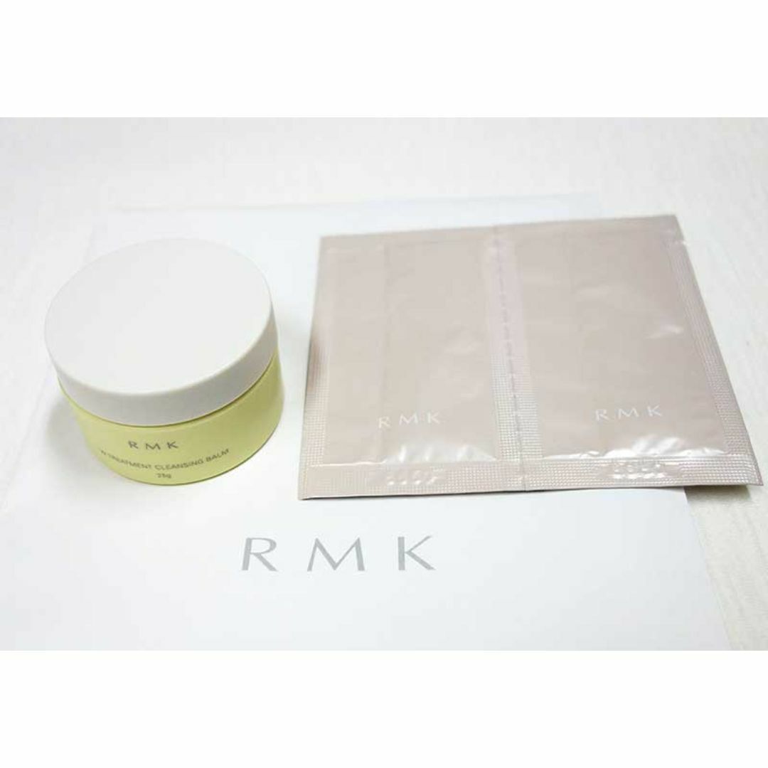 RMK(アールエムケー)の専用 RMK Wトリートメント クレンジングバーム 25g  コスメ/美容のスキンケア/基礎化粧品(クレンジング/メイク落とし)の商品写真