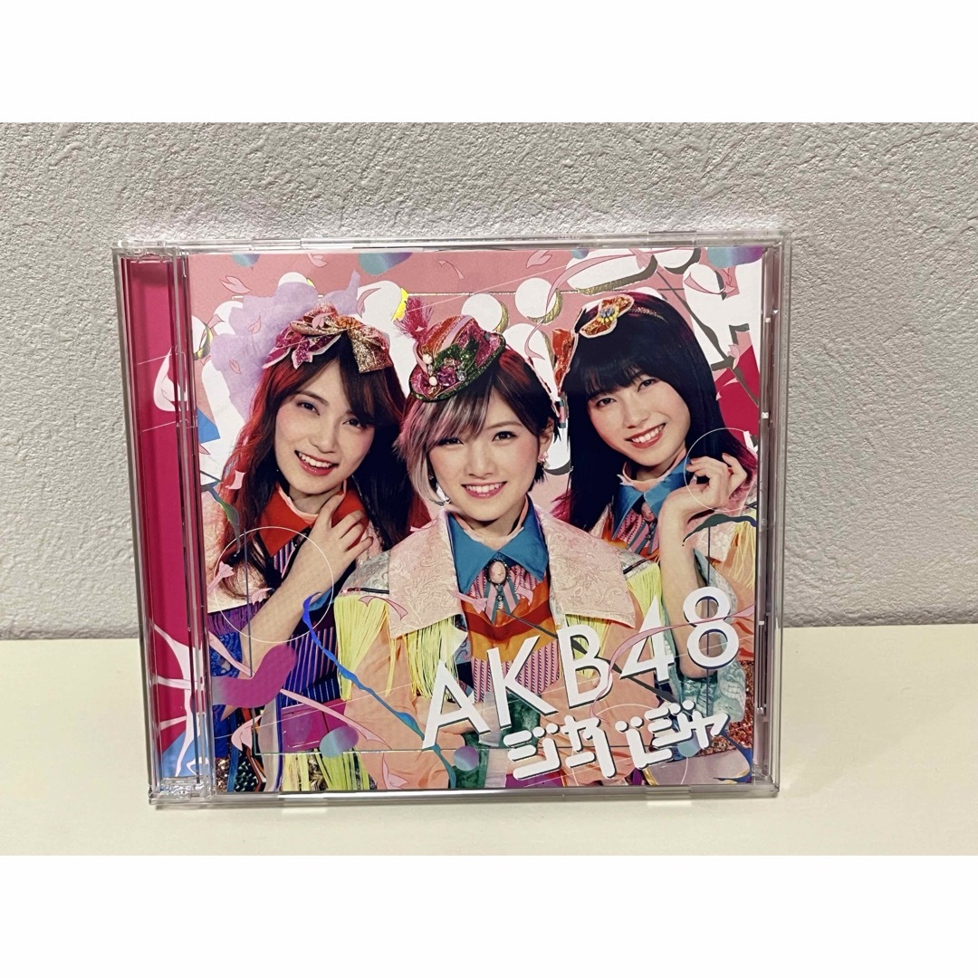 AKB48(エーケービーフォーティーエイト)のジャーバージャ＜Type　A＞ エンタメ/ホビーのCD(ポップス/ロック(邦楽))の商品写真