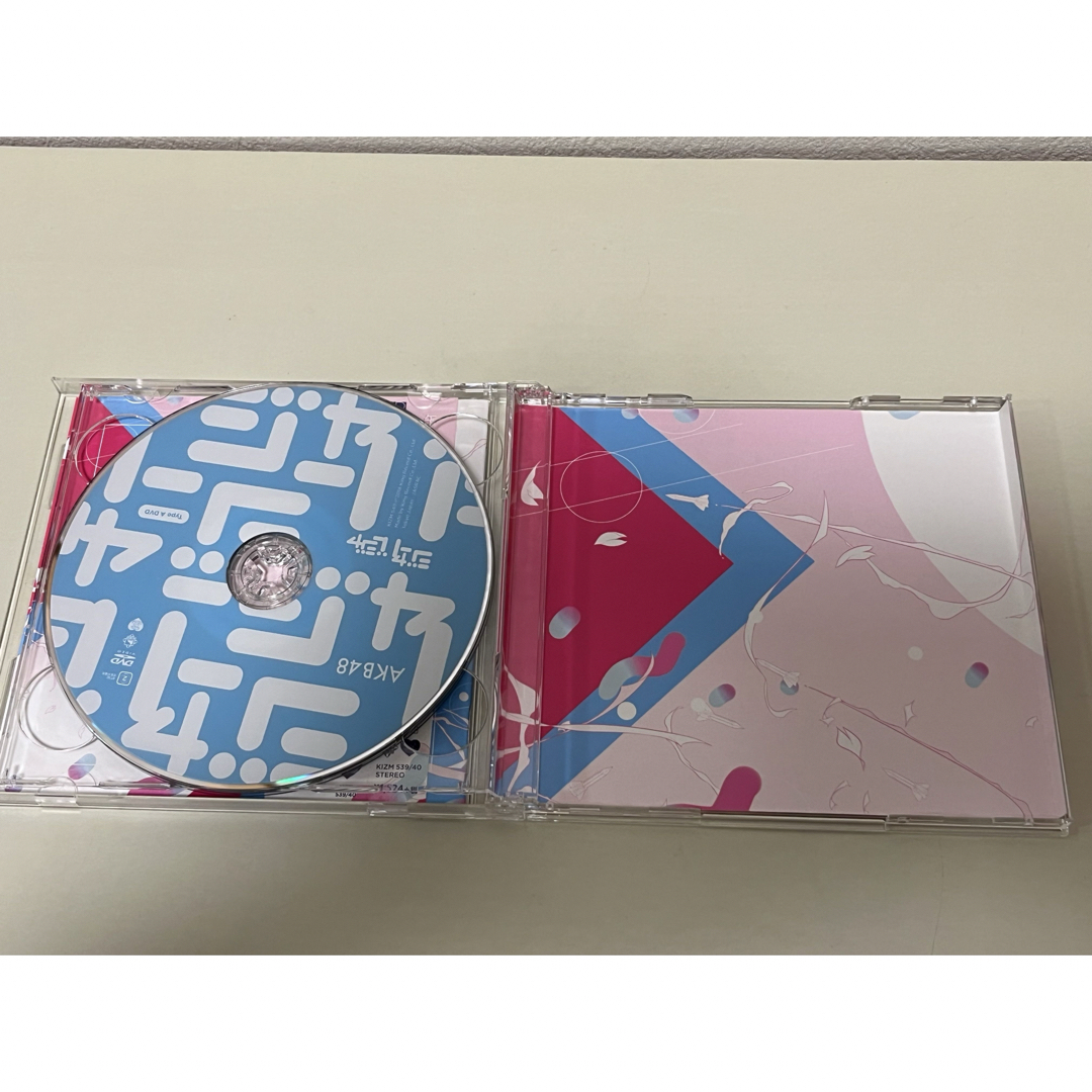 AKB48(エーケービーフォーティーエイト)のジャーバージャ＜Type　A＞ エンタメ/ホビーのCD(ポップス/ロック(邦楽))の商品写真