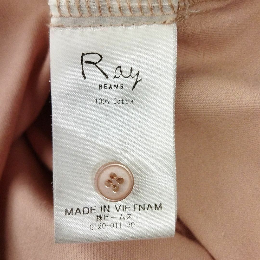 Ray BEAMS(レイビームス)の【 PINK 】サイドスリット ビッグ シャツ Ray BEAMS レディースのトップス(シャツ/ブラウス(長袖/七分))の商品写真