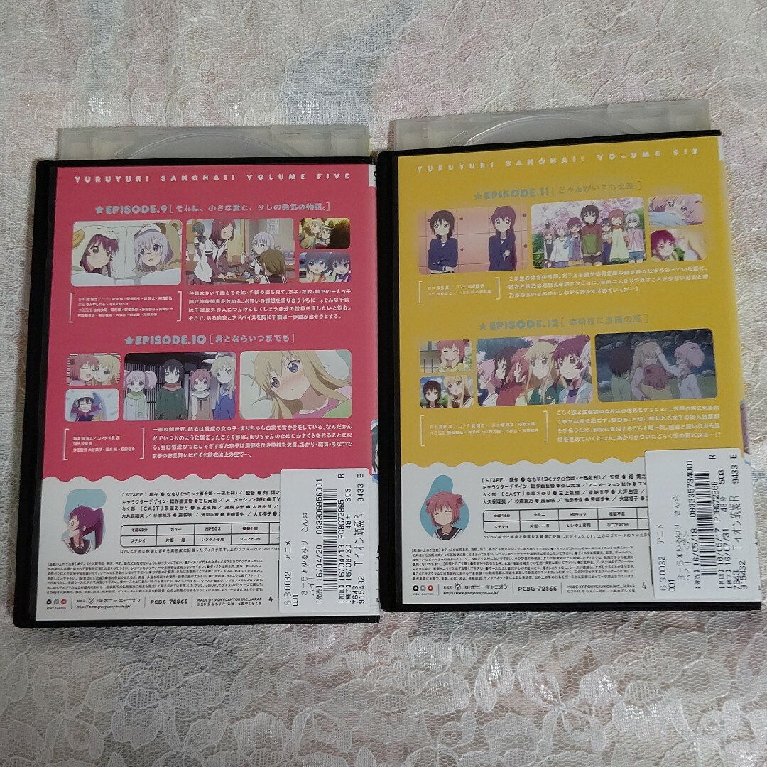 中古DVDセット　ゆるゆり　さん☆ハイ!　全6巻セット エンタメ/ホビーのDVD/ブルーレイ(アニメ)の商品写真