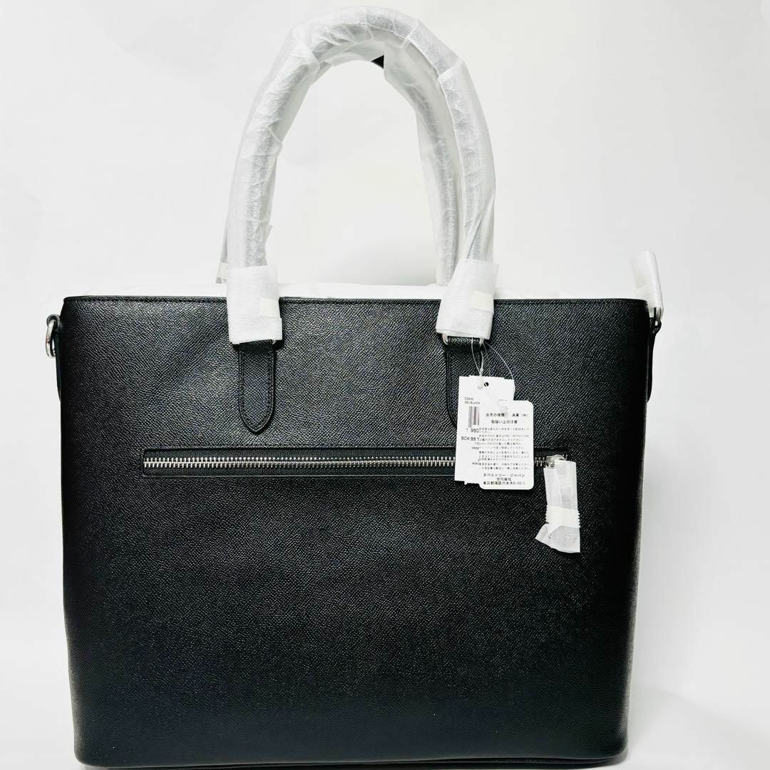 ☆定価121000☆coach コーチ ベケット ビジネス トート バッグ ☆定価121000☆coach コーチ ベケット ビジネス トート バッグ