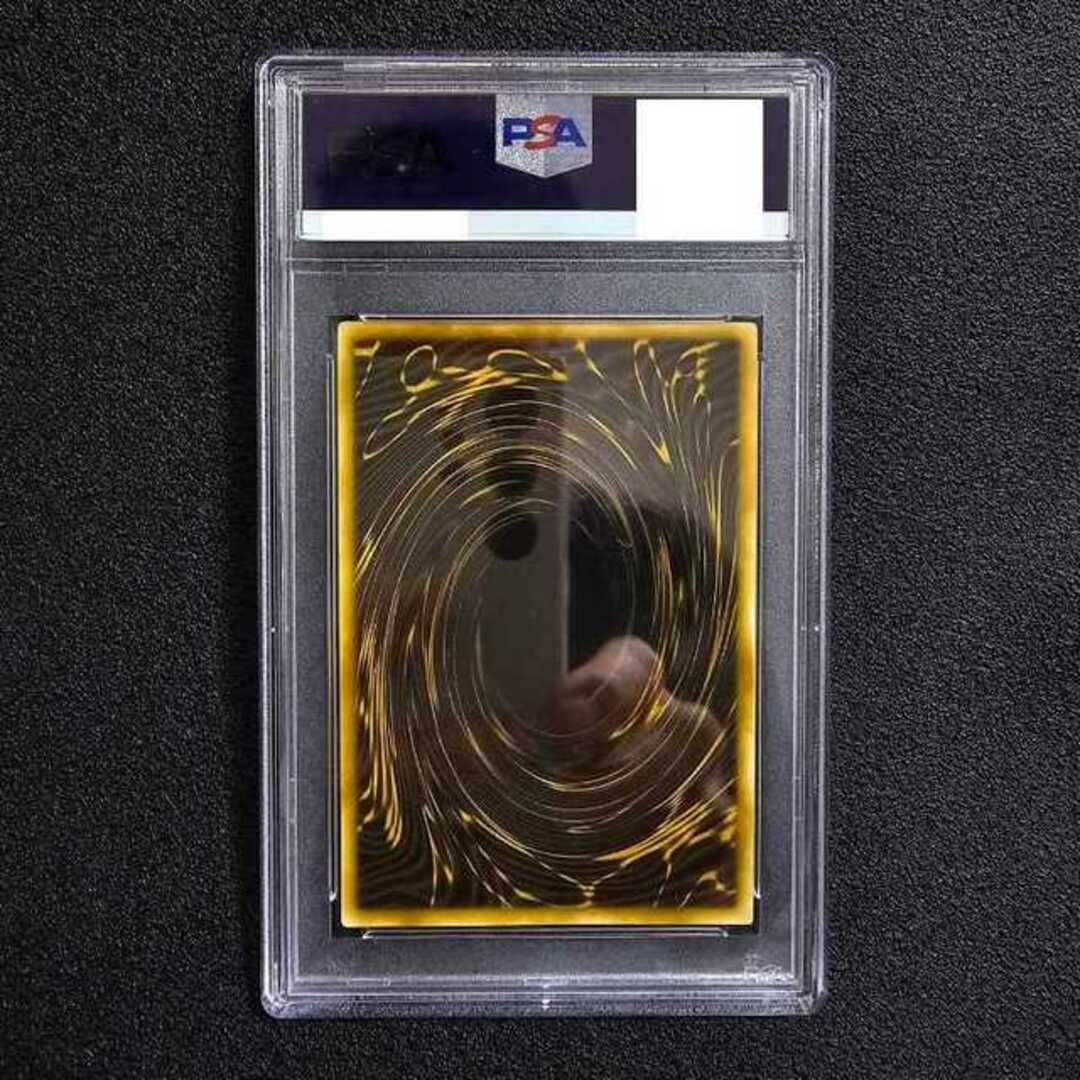 遊戯王(ユウギオウ)のPSA10 三幻神 オシリス オベリスク ラー 初期 シークレット 神のカード エンタメ/ホビーのトレーディングカード(シングルカード)の商品写真